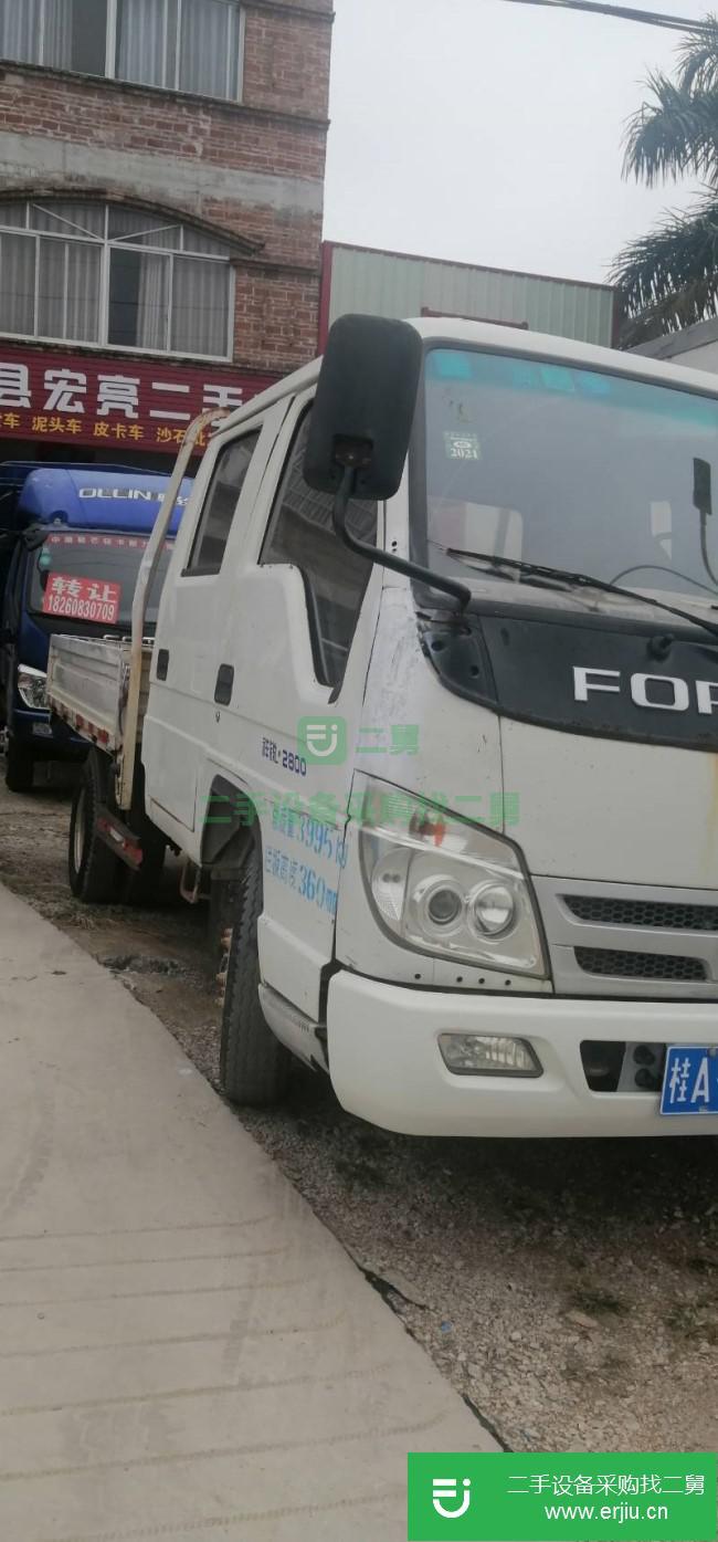 廣西出售二手福田奧鈴平板貨車