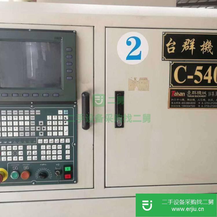 廣東出售二手臺群C-540精雕機