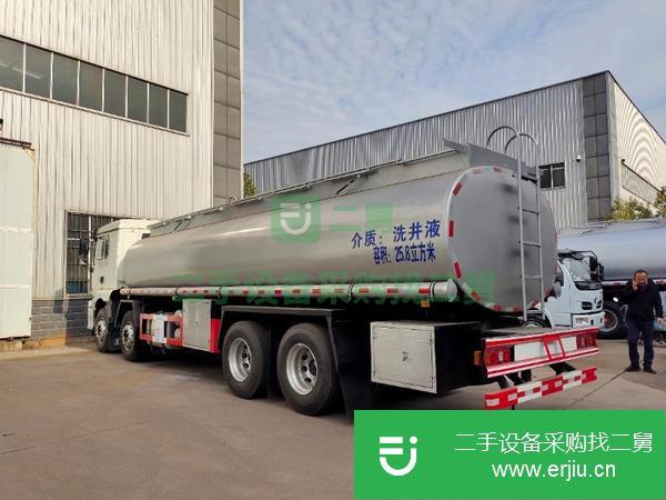 湖北出售二手國六20方普貨洗井液運輸車