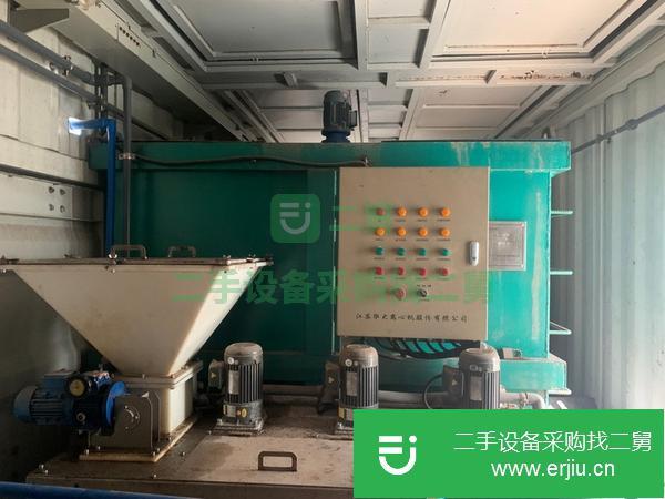 福建出售二手污水處理設備