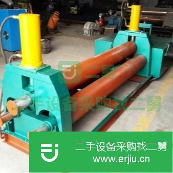 浙江出售二手三輥卷板機