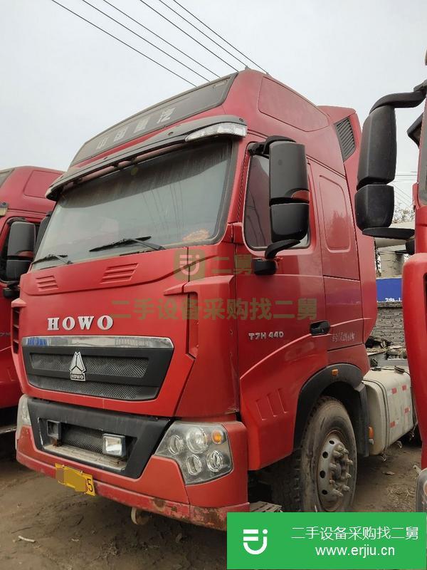 河北出售二手國四中國重汽豪沃T7牽引車