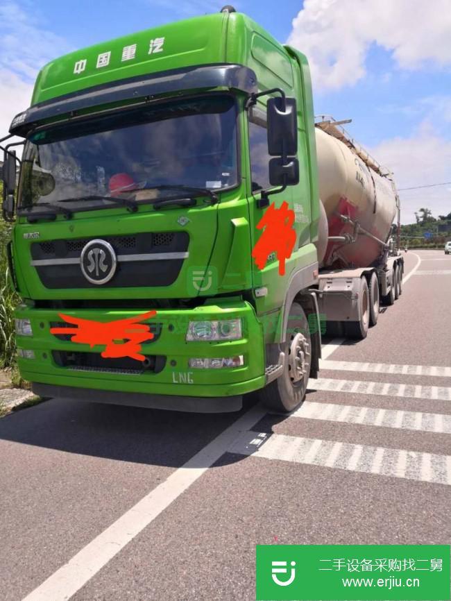 四川出售二手上汽紅巖水泥運輸車