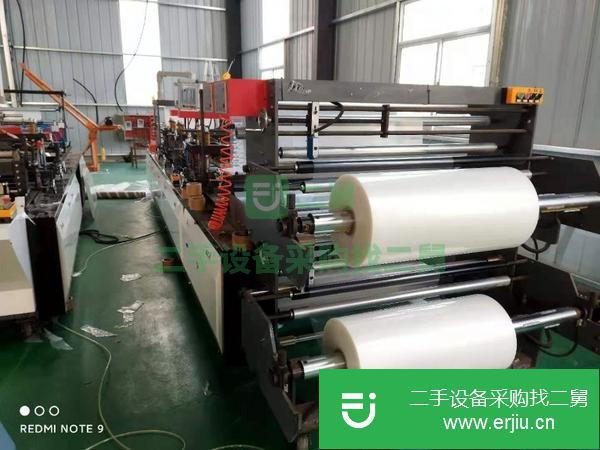 北京出售二手2020年4月氣柱袋制袋機(jī)