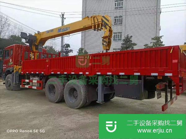 云南出售二手徐工12噸四節(jié)臂短軸距后八輪隨車吊