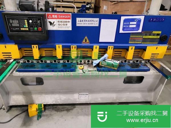 江蘇出售二手剪板機(jī)