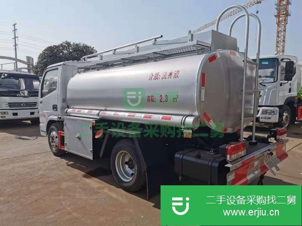 湖南出售二手洗井液運輸車