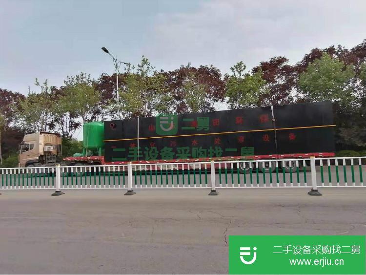 山東出售二手Rt-01工廠生活污水處理設(shè)備