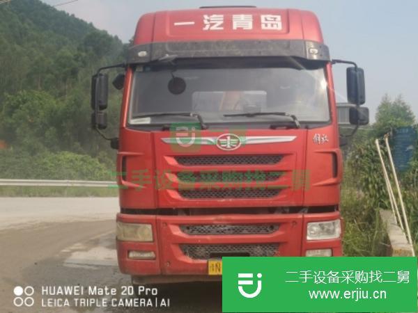 廣東出售二手一汽青島2016年6月430馬力牽引車