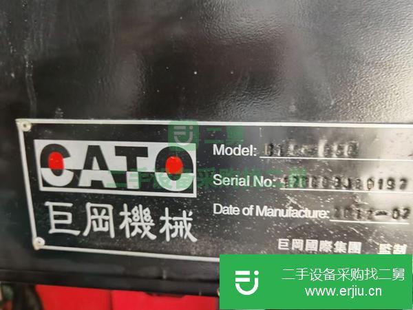 福建出售二手巨網650雕銑機