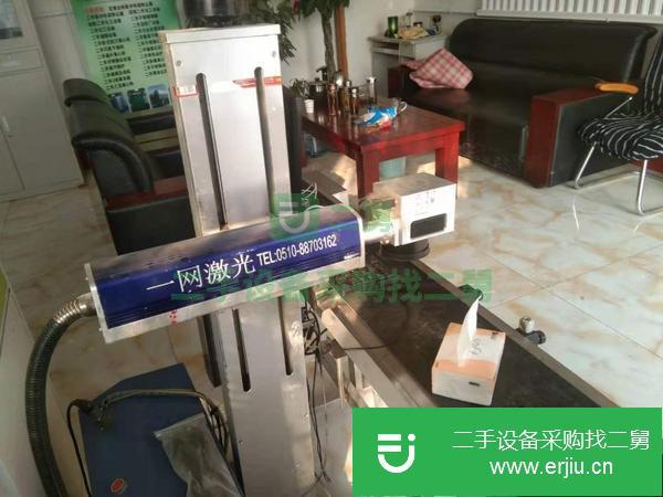 山東出售二手激光噴碼機