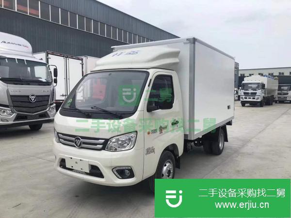 浙江出售二手福田祥菱M1汽油國六115馬力冷藏車
