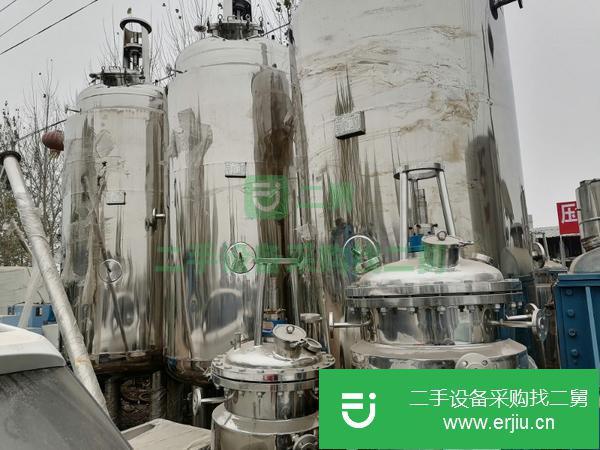 山東出售二手九成新發酵罐