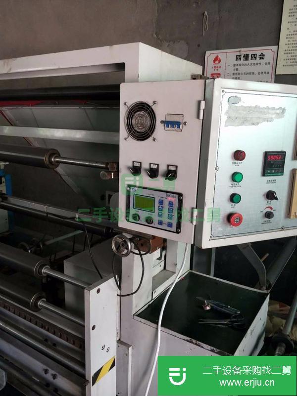 江蘇出售二手黑馬700高速拆邊機