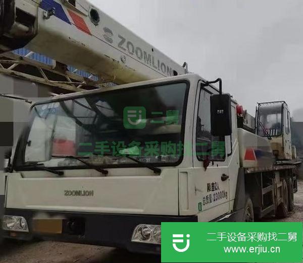 安微出售二手中聯16噸四節臂吊車全手續協議過戶