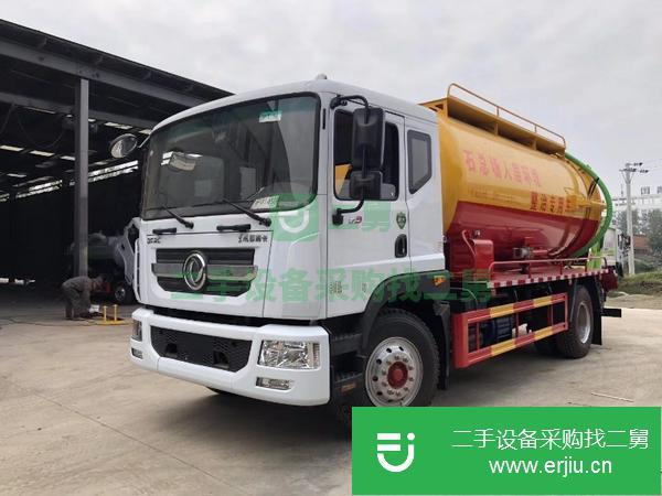 廣東出售二手國六藍牌5方吸污車