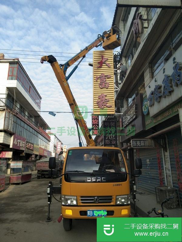 內蒙古出售二手12米藍牌折臂高空作業車