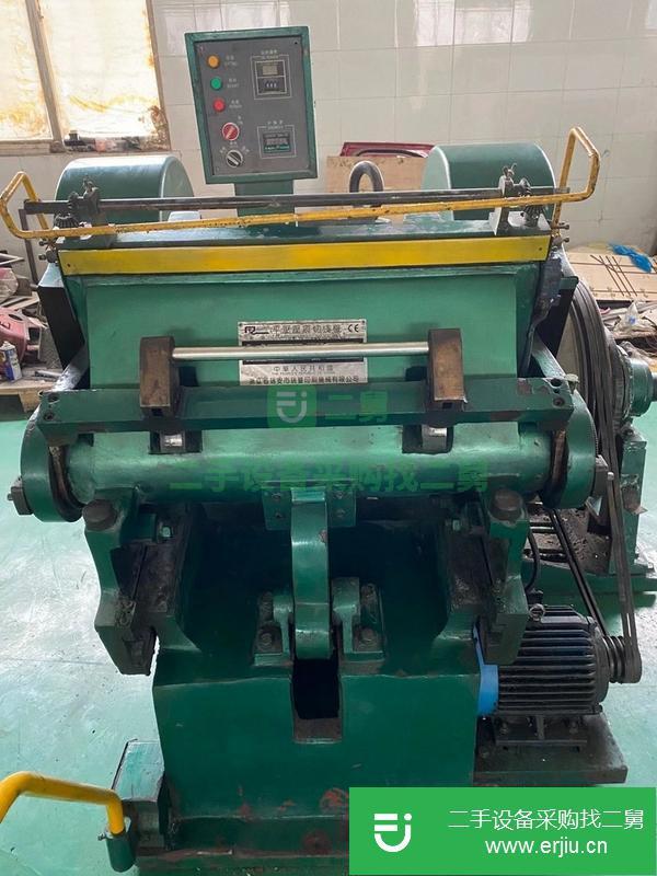 河南出售二手1500手動模切機
