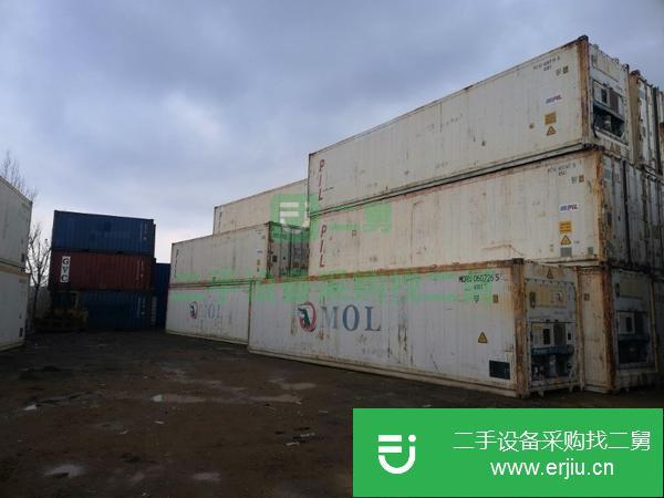 山東出售二手冷藏集裝箱