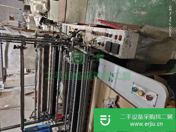 河南出售二手900寬雙層冷切制袋機