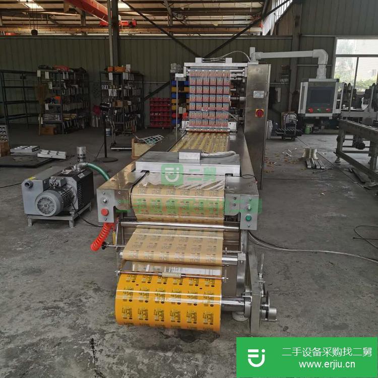 山東出售二手拉伸膜包裝機