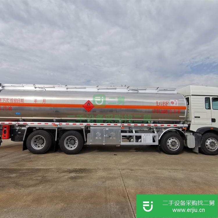 湖北出售二手重汽豪沃前四后八30方油罐車