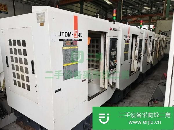 廣東出售二手佳鐵鉆攻中心JTDM-540