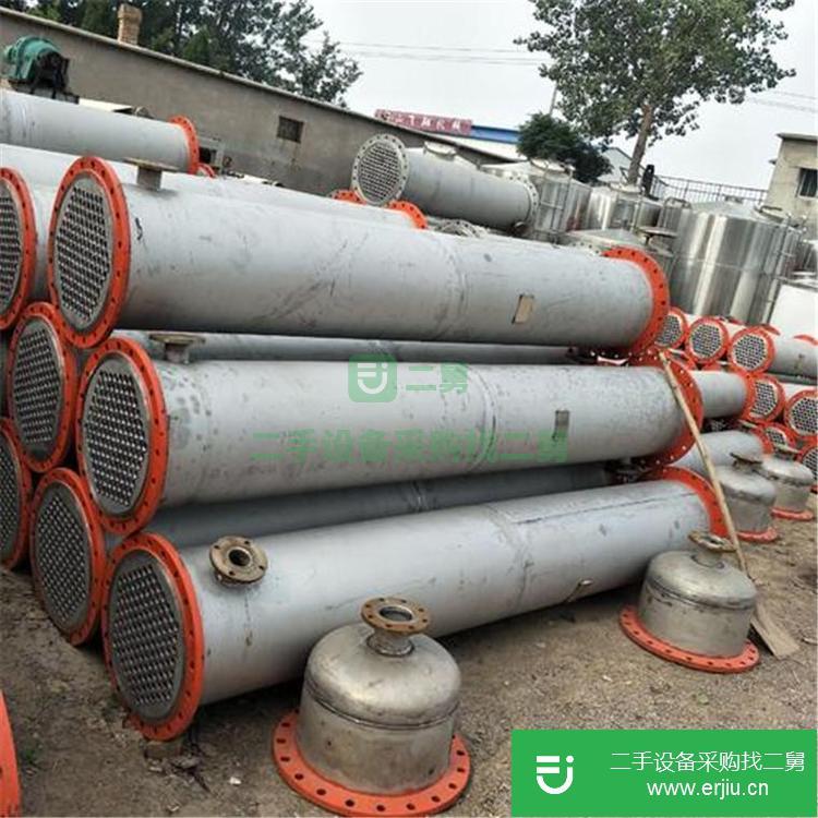 山東出售二手高壓冷凝器