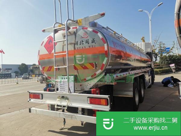廣東出售二手20噸前四后八油罐車