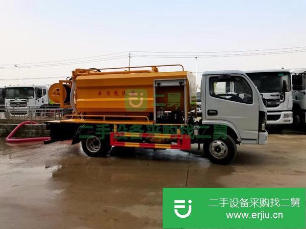 山西出售二手8方清洗吸污車可分期