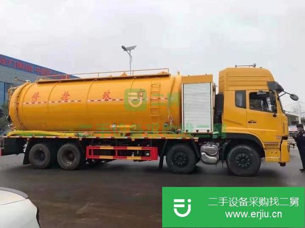 江西出售二手東風(fēng)天龍清洗吸污車