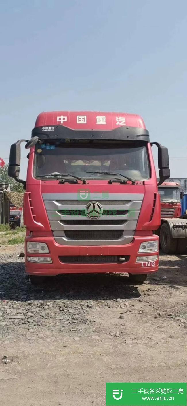 山東出售二手中國重汽牽引車