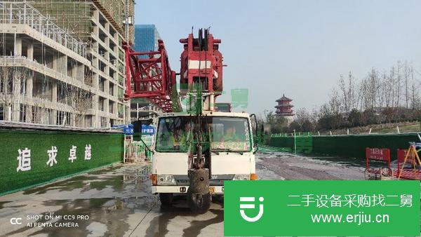 山東出售二手浦沅20噸4節臂汽車吊手續齊全