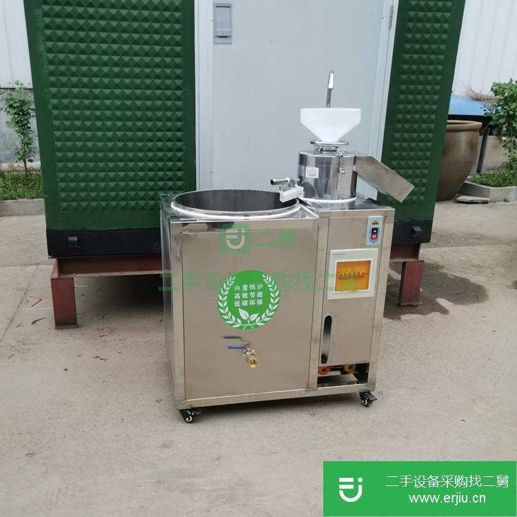 山東出售二手鑫聚XJ-80全自動豆漿機