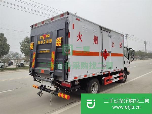 廣東出售二手國六躍進小福星危險品廂式運輸車