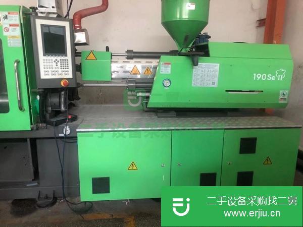河南出售二手海天190Se注塑機
