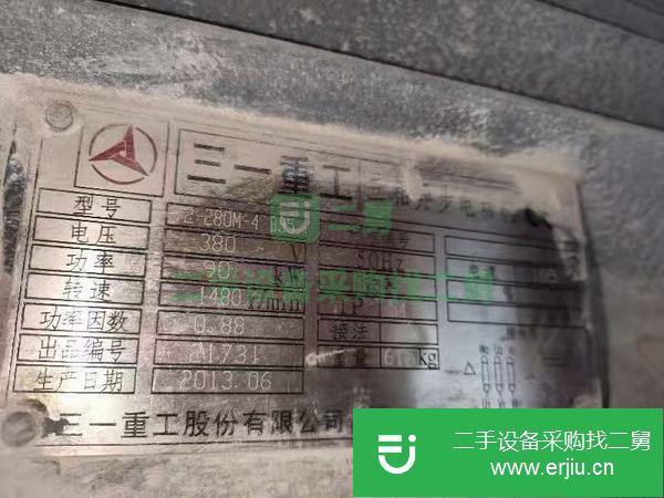 四川出售二手三一6013拖泵