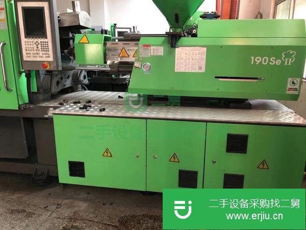河南出售二手海天190Se注塑機