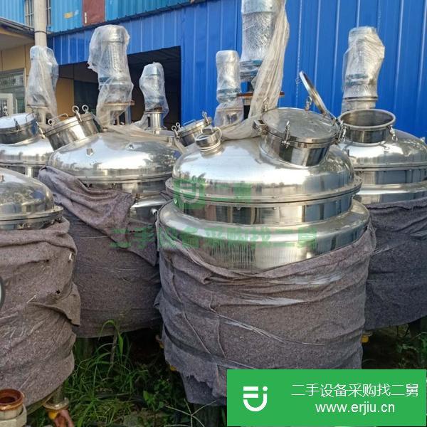 湖北出售二手攪拌罐