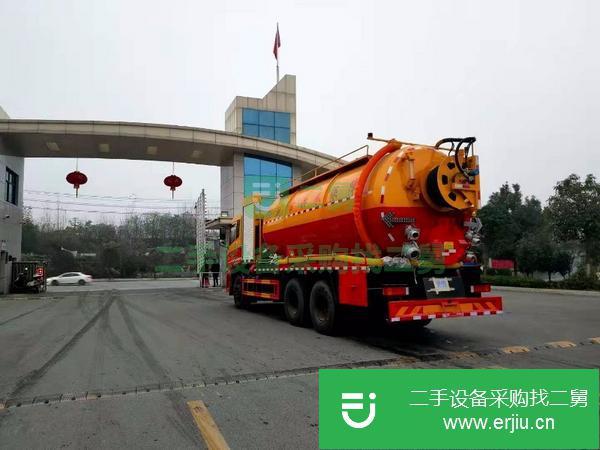 廣東出售二手東風(fēng)天龍后八輪22方清洗吸污車