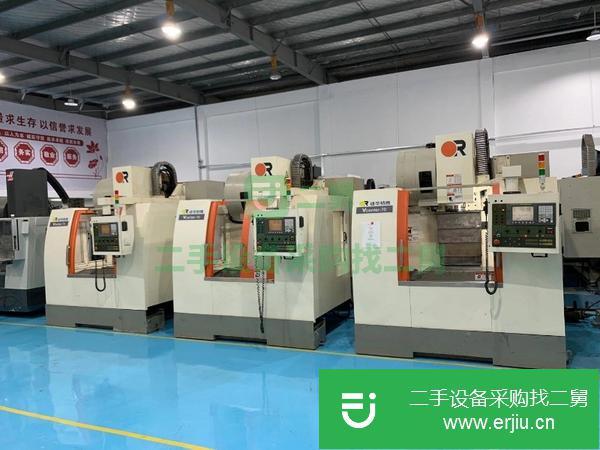 廣東出售二手臺中精機V70加工中心