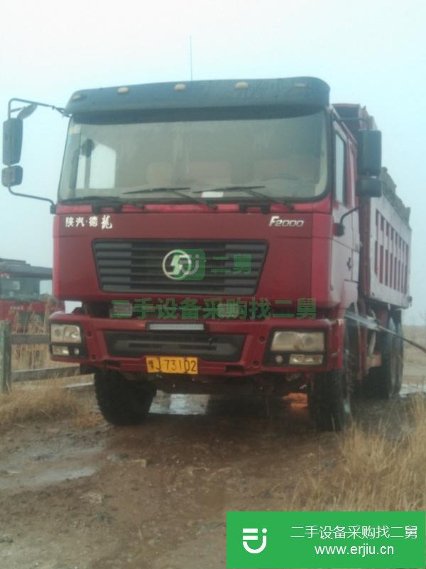 山東出售二手德龍后八輪自卸車