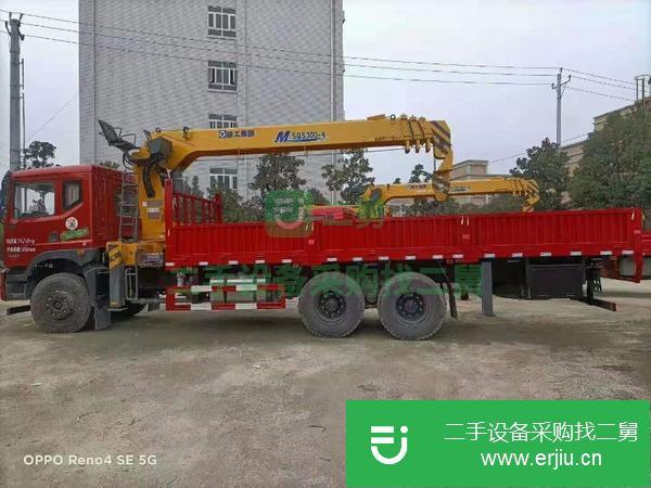 云南出售二手徐工12噸四節(jié)臂短軸距后八輪隨車吊