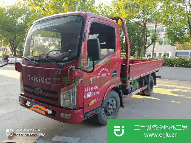 浙江出售二手唐駿100馬力貨車(chē)