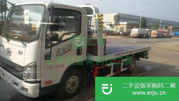 安徽出售二手解放運輸車3308軸距