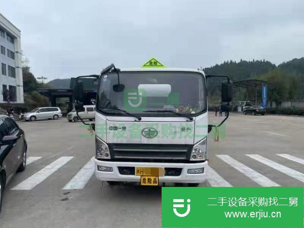 湖北出售二手解放8噸油罐車