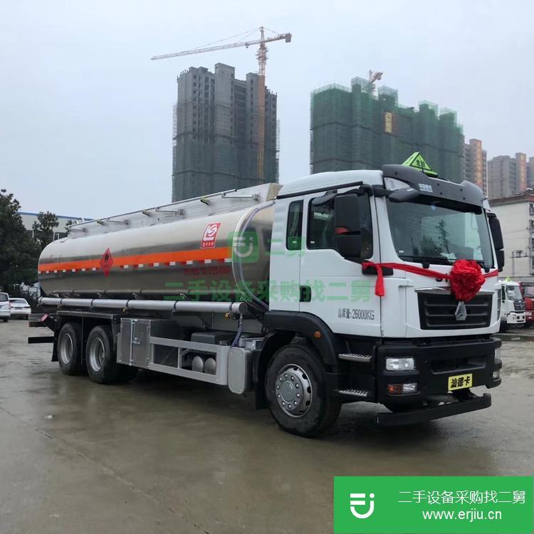 湖北出售二手重汽豪沃前四后八30方油罐車