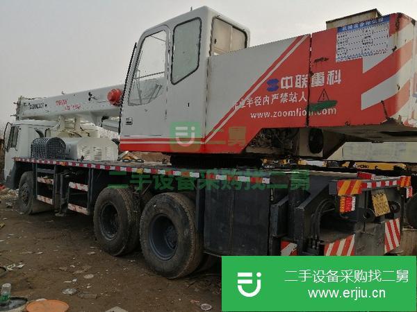 河南出售二手中聯20H吊車協議過戶手續齊全