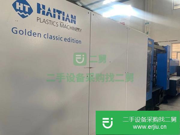 江蘇出售二手海天MA6500注塑機機況一級