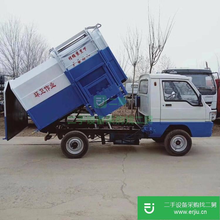 山東出售二手小型壓縮式垃圾車